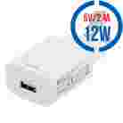 DELTACO  AC-150USB -A 2.4A 12W nabíjačka